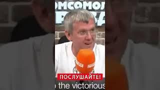 Вот это поворот! Пропагандист Мардан раскрыл цели Путина #shorts