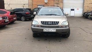 Подбираем Lexus RX300 (2001) - На что смотреть.