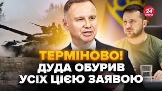 Дуда ОШЕЛЕШИВ Зеленського рішенням! ЖОРСТКО відповів Україні. ТАКОГО від Польщі не очікували