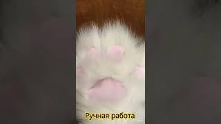 #фурчатки #рукоделие #игрушка #шитье #мех #ручная_работа #фурри .