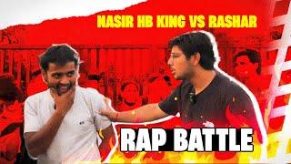 CRAZY HINDI RAP BATTLE  NASIR HB KING vs RASHAR | SURAJ PRINCE