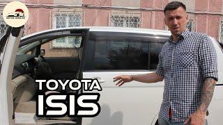 Toyota ISIS 2013 - ОБЗОР (Мотор-Омск)