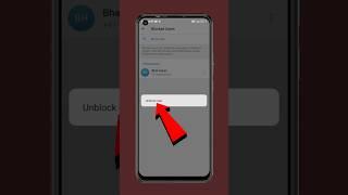 How to Unblock Someone on Telegram 2023 || How to View the Block List #shorts