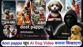 How I created Viral AI Videos in 2025 (100% Free and Unlimited) | ai video kaise banaye