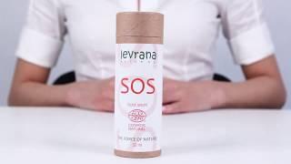 Сыворотка для лица "SOS"