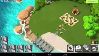 Boom Beach самая лёгкая база)