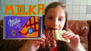 Милка Челлендж с Irochka.info  MILKA CHALLENGE