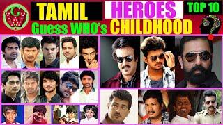 Top 10 Tamil Heroes | Who Had Shocking Childhood | Guess the Names? (Challenge)