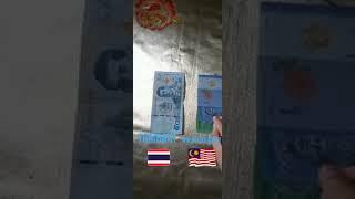 Thai Baht to Malaysia Ringgit