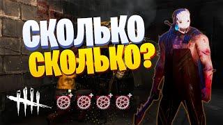 Dead By Daylight Mobile | ДЕТАЛЬНЫЙ ВЗГЛЯД Ч.1 | САМЫЙ БЫСТРЫЙ РЕМОНТ ГЕНЕРАТОРА