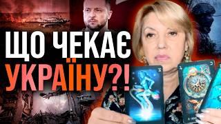 ЦЕ СТАЛОСЯ! УКРАЇНЦЯМ ПРО ЦЕ НЕ СКАЖУТЬ! ОСЬ, ЩО ПРИХОВУЄ ВЛАДА! - Олена Бюн