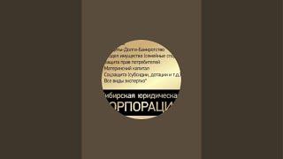 А.V. Tevanyan в прямом эфире! ШриЛанка