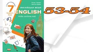 Карпюк 7 НУШ Unit 3 Are you ready to cook? Listening Search c. 53-54 Student's Book