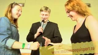 Конкуристы зажигают! Riders Party 15.07.2016