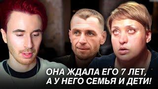 ЖДАЛА 7 ЛЕТ, А У НЕГО СЕМЬЯ И ДЕТИ! ЖДУЛИ - НОВЫЙ ПРОЕКТ ТЕЛЕКАНАЛА Ю! ЖДУЛИ 1 СЕРИЯ