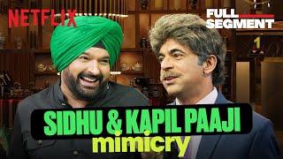 ULTIMATE Mimicry Battle:Kapil As Sidhu Paaji vs Sunil As Kapil Dev  Ft Rohit Sharma & Shreyas Iyer