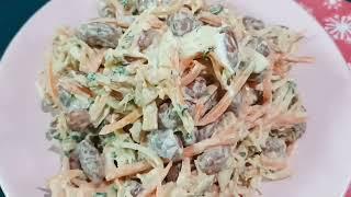 Kırmızı Fasulye salata tarifi/Салат с Фасолью и Корейской Морковью