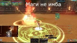 Archeage 3.0/Гартарейн/Полтосик[7250] vs Liskait[7500] / Findell[7700]