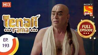 Tenali Rama - Ep 193 - Full Episode - 3rd April, 2018