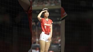 #이다혜 #李多慧 #fancam #cheerleader #cheerleading #cpbl #味全龍 #美女 #sony #野球