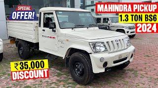 New Mahindra Bolero Pick-up 1.3T Model - Loan & Finance Detail 2024 