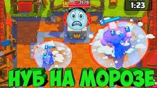 ТРОЛЛИНГ В CLASH ROYALE| НУБ АТАК НА 6 АРЕНЕ| ГИГАНТ+ВЕДЬМА