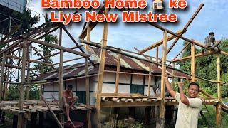 Bamboo Home ka Skeleton Complete hone wala hai | Village ka Bamboo and Wooden ka Ghar