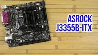 Распаковка ASRock J3355B-ITX