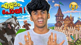 I LOST EVERYTHING IN MINECRAFT #1  MALAYALAM | Soloviner