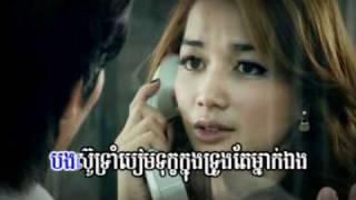 10-Kom pyea Yeam Som Rok Toek Phneok ( Mr. CHHAY VIRAK YUTH ).mpg