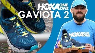 Hoka Gaviota 2. Кросівки для бігу в Екстрем Стайл (Огляд)