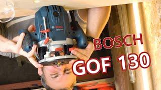 Фрезер BOSCH GOF 130