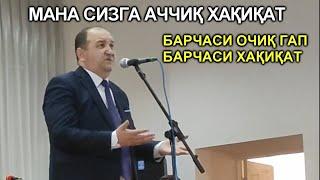 AZAMAT OTAJONOV HAQIQATNI GAPIRIB TASHLADI.