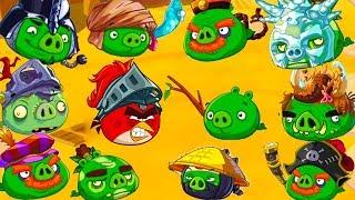 АЛЬФАСВИН - Самый СИЛЬНЫЙ СВИН БОСС в Angry Birds Epic #153 КОНКУРС Кида! Злые птички на крутилкины