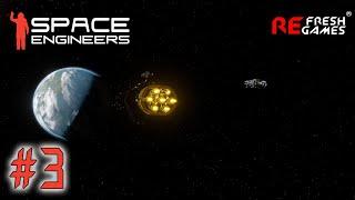 Space Engineers S8E3 - Секретный груз (60fps)