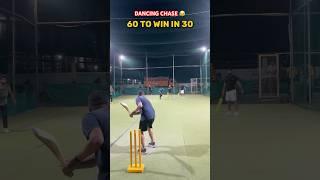 60 To Win In 30 Balls Cricket Dancing Chase Match Ever  #cricket #shorts #fuuny