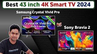 Sony Vs Samsung 43 inch 4K TV 2024Best 43 inch 4K TV 2024Best 43 inch Qled TV