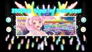 Bang Dream! Girls Band Party 1st Dreamfest Gacha Event