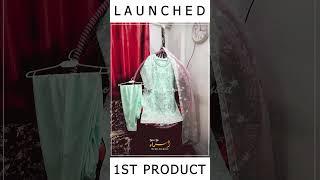 Launched 1st Product Contact : +92 330 1396020