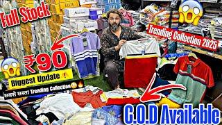 Tshirt collection in Delhi wholesale Market babuji laat wale Big Brand sale️ tshirt wholesale