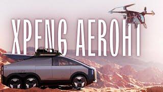 XPENG AEROHT Modular Flying Car – The Future of Transportation is Here!