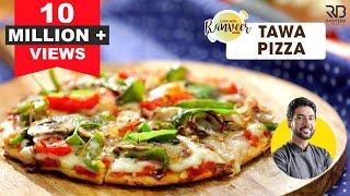 Easy Tawa Pizza | तवा पिज्जा रेसिपी | Pizza at home without oven without yeast | Chef Ranveer Brar