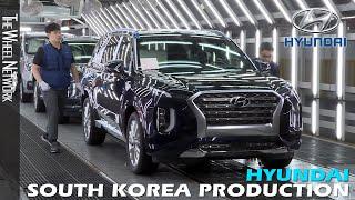 Hyundai Production in South Korea