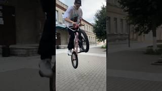 Что за трюк у меня получился ? #bmx #subscribe #bmxfamily #bmxlife #funny #bmxbike #bikelife #bmx