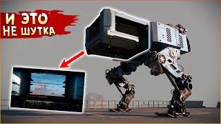 Вид ОТ ПЕРВОГО ЛИЦА! • Crossout • Самоходный плазмаган