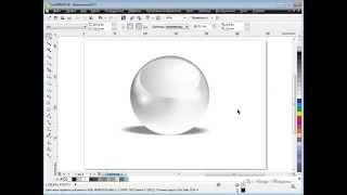 Видео уроки CorelDraw   Имитация объема  Жемчужина