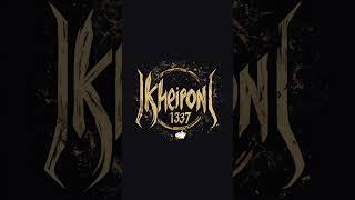 kheiron1337 | #RAVE