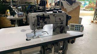 Durkopp Adler N291 automatic sewing machine