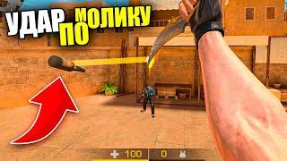 КАК?! ОТБИЛ МОЛОТОВ НОЖОМ В Standoff 2!?! ПРОВЕРКА МИФОВ В Стандофф 2 #3