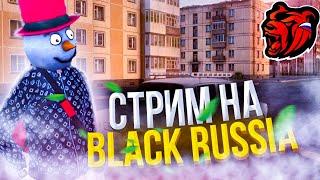 ТЕСТИРУЮ УРАЛ с КОЛЯСКОЙ С КОЛОБАРИЦИИ БЛИЦ на БЛЕК РАША #crmp #blackrussia